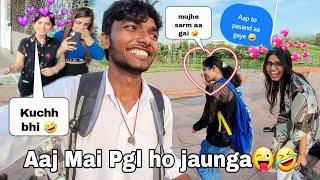 Aaj Mai Pgl Hona bhi chahta hun  Kya smile hai re  | Guddu Vlogs