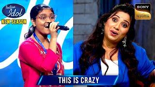 'Haal Kaisa Hai' पर Ranjini की Yodeling ने Judges को बनाया उसका Fan | Indian Idol S15 | Performance