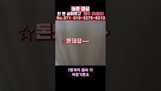 2025년 5월 26일