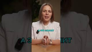 Что лечит ЧЕСНОК? #чеснок #польза #лечение