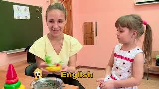 Центр эстетического воспитания детей "Орнамент", г. Чита