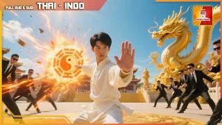 บุตรเขยมืดบอดถูกดูแคลน ที่แท้คือเทพสงคราม สะเทือนฟ้าดินในพริบตา!
