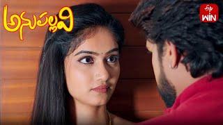 "Premante Enti" Song | Anupallavi | Mon-Sat 3:30pm | ETV Telugu