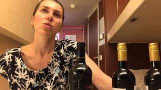 Покупки вина на пароме Таллин-Стокгольм: Robert Mondavi, Woodbridge Zinfandel
