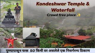 Secret waterfall near Pune | Kondeshwar temple, Kamshet | Places near Pune to visit | kd wild vlogs