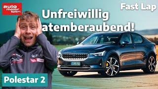 Polestar 2: Unfreiwillig atemberaubend! - Fast Lap | auto motor und sport