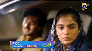 Aafat Last Episode 80 Promo | Tomorrow at 7:00 PM | Har Pal Geo