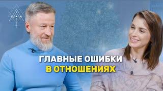 Секрет гармоничных отношений между мужчиной и женщиной. Сергей Кулаков и Ирина Муромцева