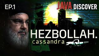 HEZBOLLAH INC. A Global Drug Trafficking Empire? // Documentary (Part I)