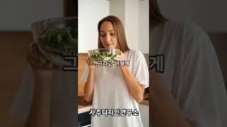 사주디자인연구소