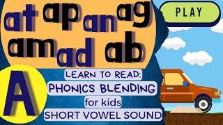 Phonics Blending word Family AT,  AP, AN, AG, AM, AD, AB | CVC words | Short Vowel A #phonics