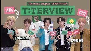 [T:TERVIEW] 'The Name Chapter: TEMPTATION' interview - TXT (투모로우바이투게더)