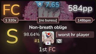 7.6⭐ worst hr player | 15 Voices - Non-breath oblige [no buresu] 98.64% FC #1 | 584pp - osu!