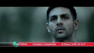 Chandu Champion | TV Par Pehli Baar | 20th Oct, Sun 8 PM | Promo | Zee Cinema