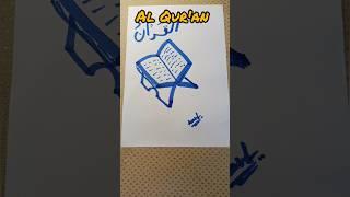 Al-Qur'an || Easy Drawing #art
