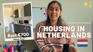 International Student Housing In Netherlands ? Studio Apartment - Rent & Allowance