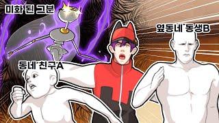 'G선생의 아리아', 성인 남성 3명의 환상적인 하모니가 만든 이야기 :: [포켓몬스터 바이올렛]