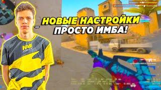 AUNKERE ИГРАЕТ С ТОП 1 МИРА ПО CS:GO / АУНКЕР ПОТЕЕТ ВМЕСТЕ С ТЕНДЕРЛИБАЕ И КРИСВЕЙВ (CSGO)