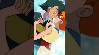 Pokéshipping - I wanna ruin our friendship #pokemon #misty #pokeshipping #アニポケ #サトカス #カスミ #ashxmisty