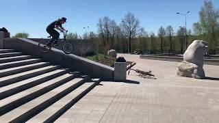 bmx edit - Matvey Sharygin (май 2017)