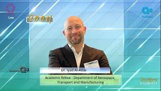 Interview with Dr. Iyad Al-Attar – Discussion About Air Quality & Healthy Buildings On G.M.K show