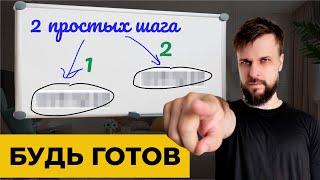 Как заработать до декабря — такое бывает раз в 4 года! Я знаю, кто выиграет выборы США!