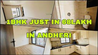 1BHK IN ANDHERI JUST IN ₹68,90,000 BANK AUCTION PROPERTY 38% LESS RATE PROPERTIES IN MUMBAI