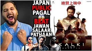 Kalki 2898ad JAPAN Day 1 Shocking Box Office Collection - Public Shocking Response | Prabhas Kalki 2