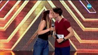 Виктория и Марио - X Factor кастинг (24.09.2017)