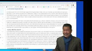 소규모 주류 면허  하우스막걸리 허가