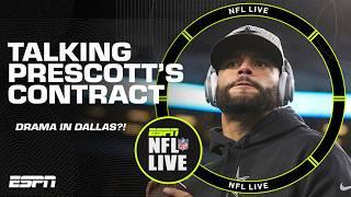 MORE COWBOYS DRAMA  No noticeable progress with Dak Prescott's contract - Adam Schefter | NFL Live