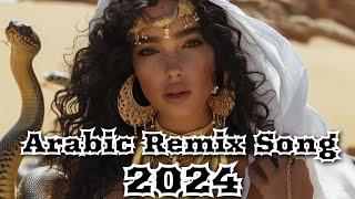 YA SİDİ (remix)| أغاني الريمكس العربية| BEST ARABİC REMİX MUSİC 2024АРАБСКИЕ РЕМИКСЫ,ПЕСНИ 2024️