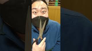 면치기하는 사람 짜증나게 하기