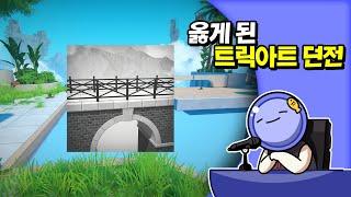  뷰파인더 | 심플한 영상 리뷰