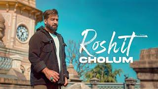 Roshit Cholum | Ishfaq Kawa | Shahid Vaakhs |Brothers Production | New Kashmiri Song