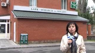 Кременчуцькі новини від 12.10.2012 року