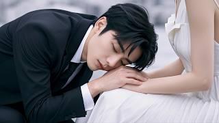 [MULTI SUB] [新剧]从小和没有血缘的“哥哥”相依为命，可就在灰姑娘准备告白的前一晚，哥哥竟然查出绝症，冷漠把灰姑娘嫁给别的男人！这一场错位深情，注定虐到骨血！ZCDJ