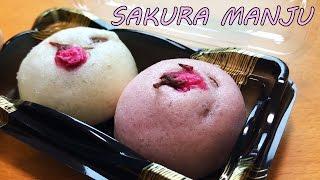 Trying SAKURA MANJU (Japanese Food Tasting)