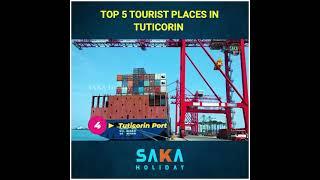 TOP 5 TOURIST PLACES IN TUTICORIN DISTRICT  | 28 |  #SAKA_Holiday #TUTICORIN