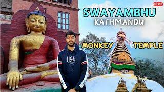 Swayambhunath Temple Kathmandu | Monkey Temple of Kathmandu Nepal | VlogsWithSans