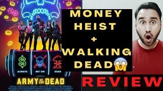 Army of the Dead Review In Hindi | Army of the Dead | Army of the Dead Movie Review | Netflix|Faheem