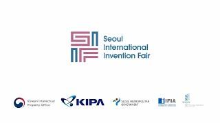 2023 서울국제발명전시회(SIIF) 현장 스케치