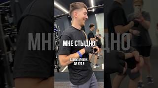 Почему нужно равнять на худших