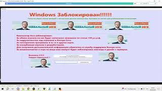 кинули ратку тупому русскому школьнику который ещё матюкаетса #ратник #вирусы #edit