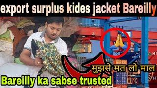 Export Surplus baby parka jacket | Bareilly surplus | baby parka | kides parka