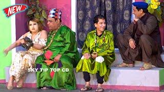 Agha Majid and Varda | Tariq Teddy | Sardar | New Stage Drama | Maza Aa gaya #comedyvideo #comedy