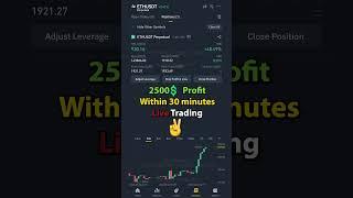 Live Ethereum Trading on Binance Futures #shorts #trading #crypto #eth  #ethereum #binance #profit