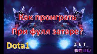 Arc Warden лучший герой, но не для победы )