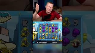 FRKN Bananas: СЛУЧИЛОСЬ ТО, ЧЕГО Я НЕ ОЖИДАЛ! #shorts #занос #рекомендации