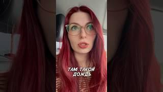 Вы так делаете? #утилизация #врек #жизнь #дети #игрушки #батарейка #переработка #мусор #забота #рек